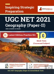 Ugc Net Geography (Paper-Ll) 2021 10 Mock Test (Concerned Subject Test)