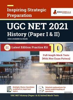Bertrand.pt - Ugc Net History 2021 10 Full-Length Mock Test (Paper I & Ii) With Latest Exam Pattern