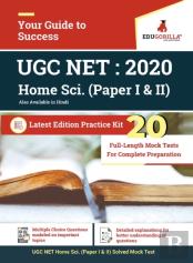 Ugc Net Home Science