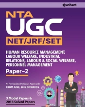 Ugc Net Human Resource Management Labour Welfare And Industrial Relations Labour And Social Welfare 2019