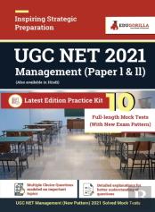 Ugc Net Management 2021 10 Full-Length Mock Test (Paper I & Ii) With Latest Exam Pattern