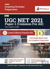 Ugc Net Paper-1 (Common For All) 2021 Vol-1 10 Full-Length Mock Tests