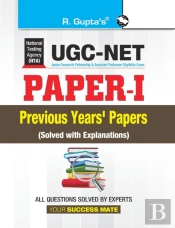 Ugc-Net  Paper-I  Previous Years' Papers
