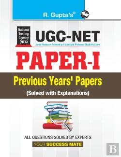Bertrand.pt - Ugc-Net  Paper-I  Previous Years' Papers