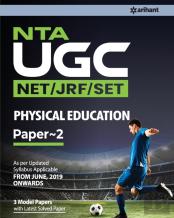 Ugc Net Physical Education