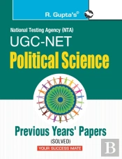 Ugc Net Political Science Previous Years Papers Solved