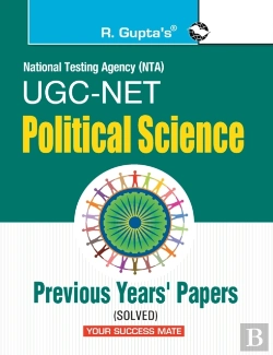 Bertrand.pt - Ugc Net Political Science Previous Years Papers Solved
