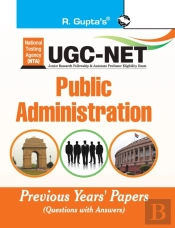 Ugc Net Public Administration Previous Paper Solved