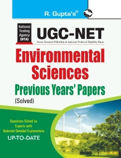 Bertrand.pt - Ugc-Net