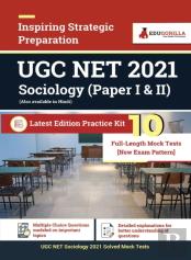 Ugc Net Sociology 2021 10 Full-Length Mock Tests (New Pattern)