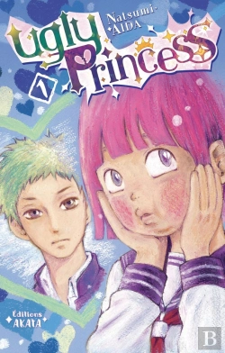 Bertrand.pt - Ugly Princess - Tome 1 Collector