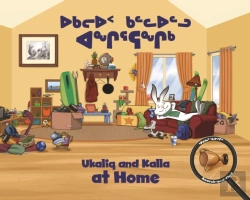 Bertrand.pt - Ukaliq And Kalla At Home