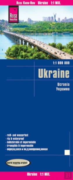Bertrand.pt - Ukraine (1:1.000.000)