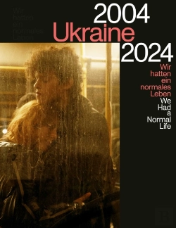 Bertrand.pt - Ukraine 2004-2024