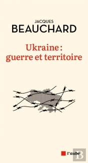 Ukraine, Guerre De Conquete Territoriale