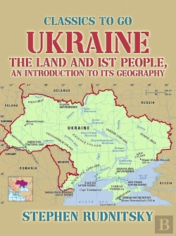 Bertrand.pt - Ukraine, The Land And Its People, An Introduction To Its Geography