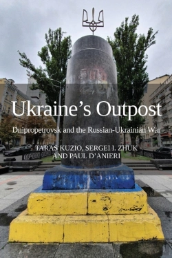 Bertrand.pt - Ukraine'S Outpost
