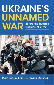 Ukraine'S Unnamed War