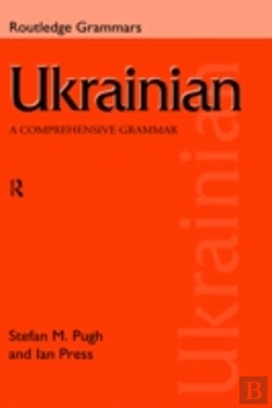 Bertrand.pt - Ukrainian: A Comprehensive Grammar