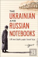 Ukrainian And Russian Notebooks