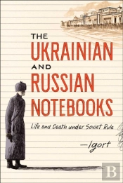 Ukrainian And Russian Notebooks