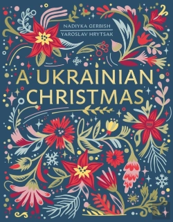 Bertrand.pt - Ukrainian Christmas