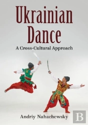 Ukrainian Dance