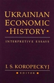 Ukrainian Economic History