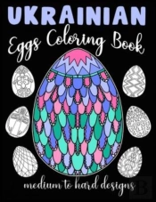 Ukrainian Eggs Coloring Book Medium To Hard Designs