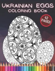 Ukrainian Eggs Coloring Book