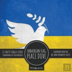 Bertrand.pt - Ukrainian Flag Peace Dove Scrapbook Paper Pad