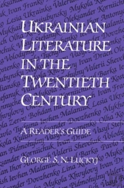 Bertrand.pt - Ukrainian Literature In The Twentieth Century