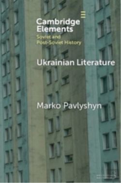 Bertrand.pt - Ukrainian Literature