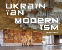 Bertrand.pt - Ukrainian Modernism