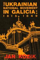Ukrainian National Movement In Galicia