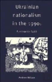 Ukrainian Nationalism In The 1990s