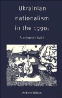 Bertrand.pt - Ukrainian Nationalism In The 1990s