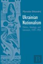 Ukrainian Nationalism
