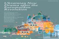 Ukrainian New Drama After The Euromaidan Revolution