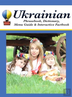 Bertrand.pt - Ukrainian Phrasebook, Dictionary, Menu Guide & Interactive Factbook