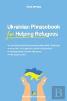 Ukrainian Phrasebook For Helping Refugees