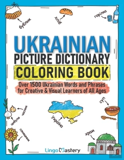 Bertrand.pt - Ukrainian Picture Dictionary Coloring Book