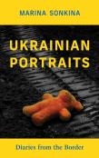 Ukrainian Portraits
