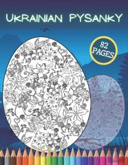 Ukrainian Pysanky