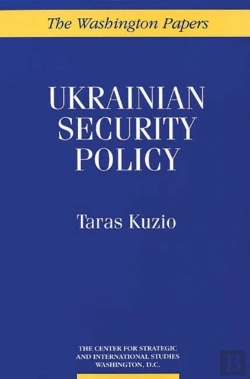 Bertrand.pt - Ukrainian Security Policy