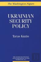Ukrainian Security Policy