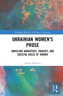 Ukrainian Women'S Prose