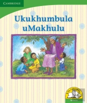 Ukukhumbula Umakhulu (Isixhosa)