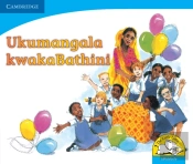 Ukumangala Kwaka Ntsiki