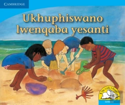 Bertrand.pt - Ukuphiswano Lwenqaba Yesanti